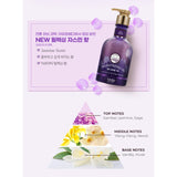 LG ON: The Body Veilment Natural Spa Jasmine Scrub Body Cleanser (600g) - Kiyoko Beauty