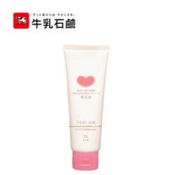 COW BRAND Bouncia Additive Free Moisturizing Facial Foam (110g) - Kiyoko Beauty