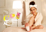 Ashirira Foot Relax Sheet: Red Pepper - Kiyoko Beauty