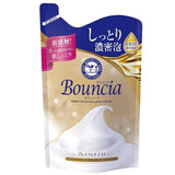 COW BRAND Bouncia Premium Moist Body Soap Refill - Silky Blossom (340ml) - Kiyoko Beauty