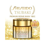 Shiseido Tsubaki Premium Repair Hair Mask (180g) - Kiyoko Beauty