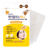 OLIVE YOUNG Care Plus Scare Cover Spot Patch Honey (84 Pcs) - Kiyoko Beauty