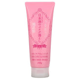 KIKUMASAMUNE Japanese Sake Skin Care Cleansing Gel (200g) - Kiyoko Beauty