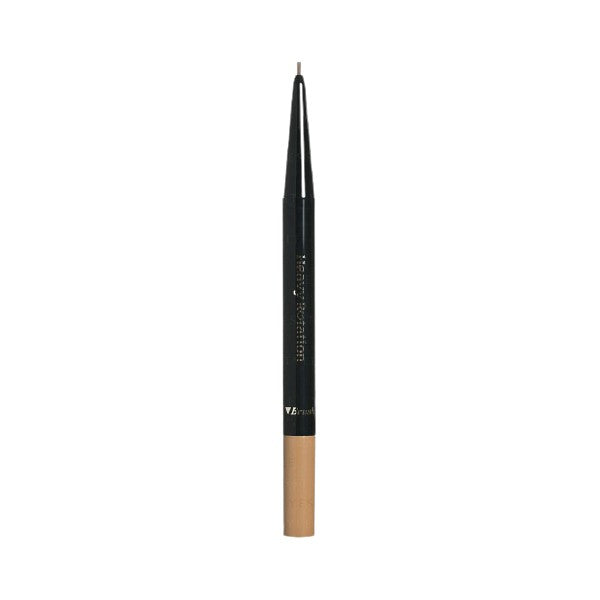 KISSME Heavy Rotation Eyebrow Pencil | Kiyoko