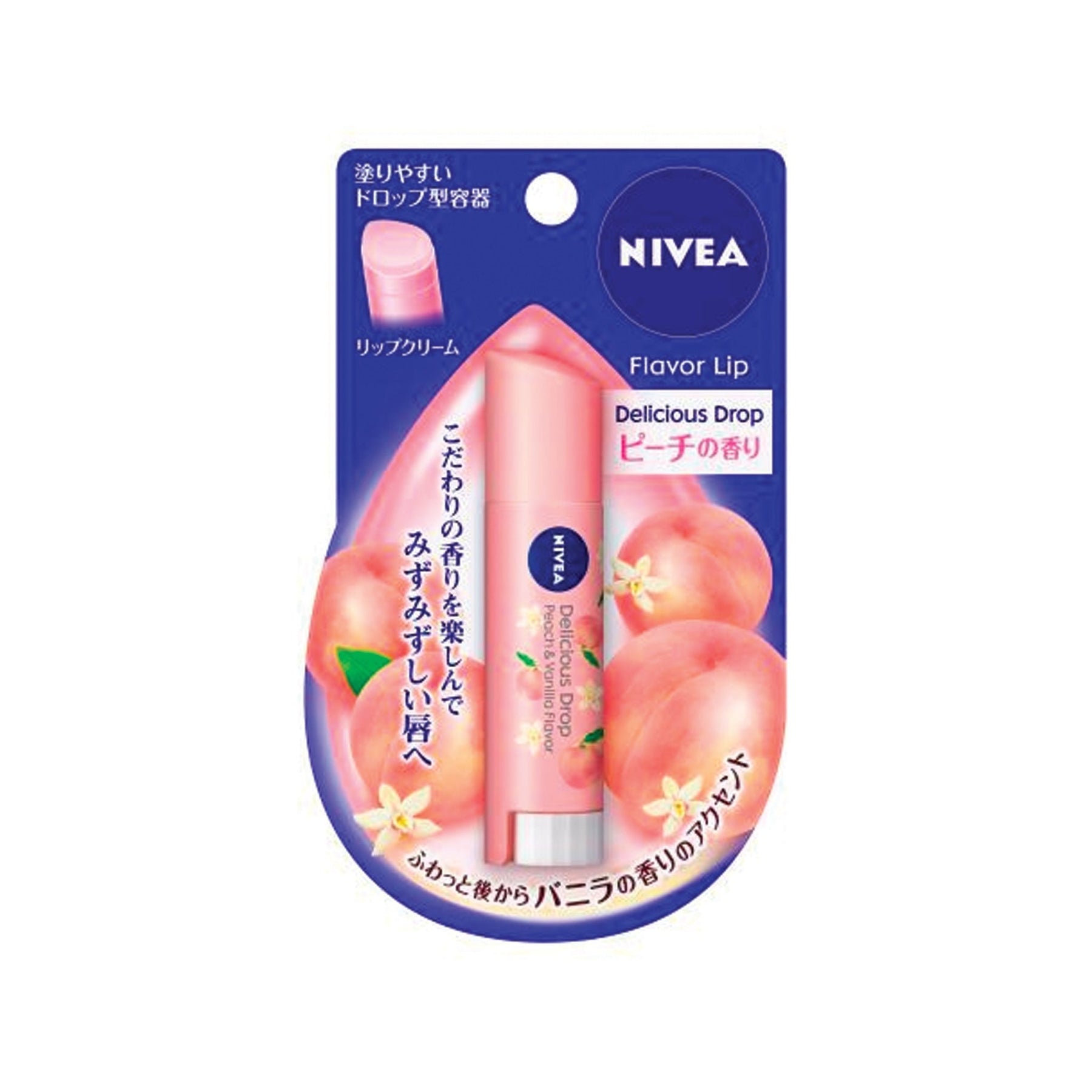 Nivea Flavor Lip Delicious Drop Lip Balm (3.5g) | Kiyoko