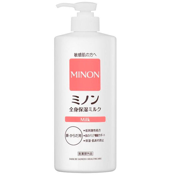 Minon Whole Body Moisturizing Milk (400ml) - Kiyoko Beauty