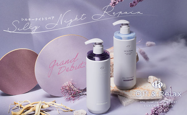 OFF & RELAX Hot Spring Water Silky Night Repair Spa Shampoo (460ml) - Kiyoko Beauty