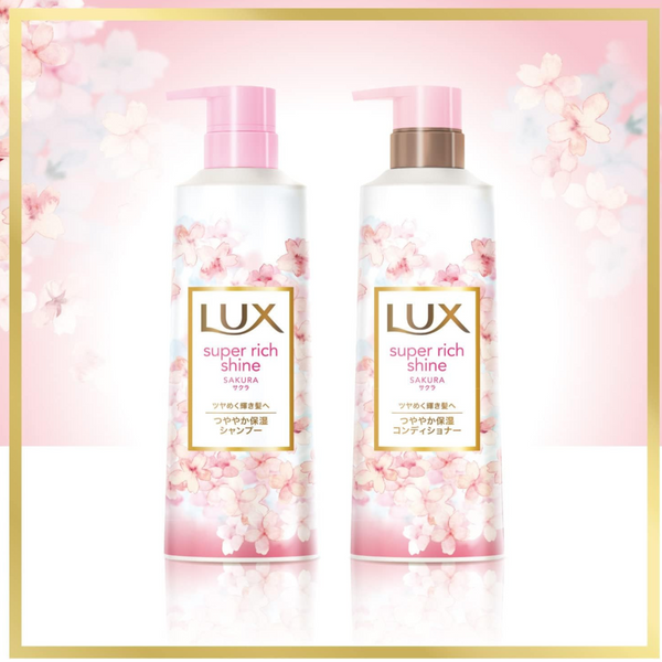 LUX Super Rich Shine Sakura Hair Care Set