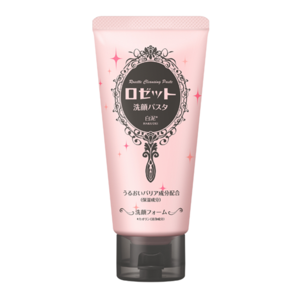 ROSETTE Pink Cleansing Paste - White Clay Lift (120g) - Kiyoko Beauty