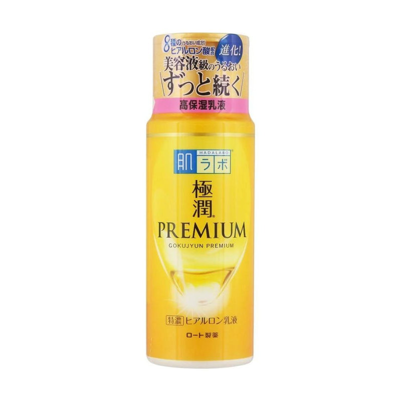 Hada-Labo Gokujyun Premium Hydrating Emulsion (140ml) - Kiyoko Beauty