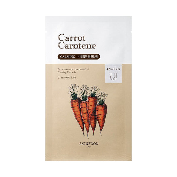SKINFOOD Carrot Carotene Calming Mask Sheet (1 pc)