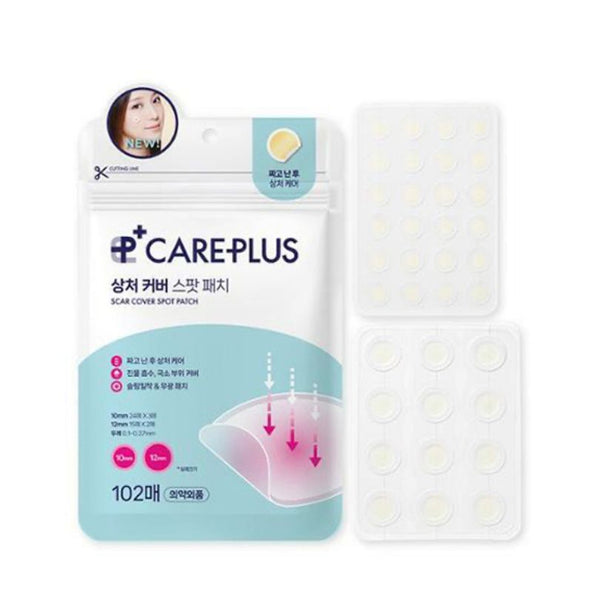 OLIVE YOUNG Overnight Care Plus Scar Cover Patches (102 Pcs) - 2023 Version - Kiyoko Beauty