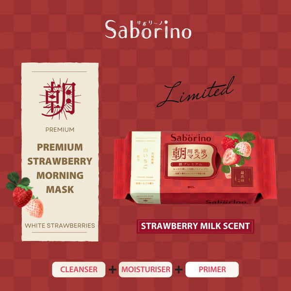 BCL Saborino Hohjun Ichigo White Strawberry Morning Premium Mask (28 pcs)