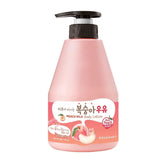 Kwailnara Milk Body Cleanser (560ml) - Kiyoko Beauty