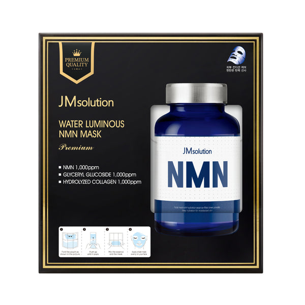 JMsolution Water Luminous NMN Mask Premium (5x33ml) - Kiyoko Beauty