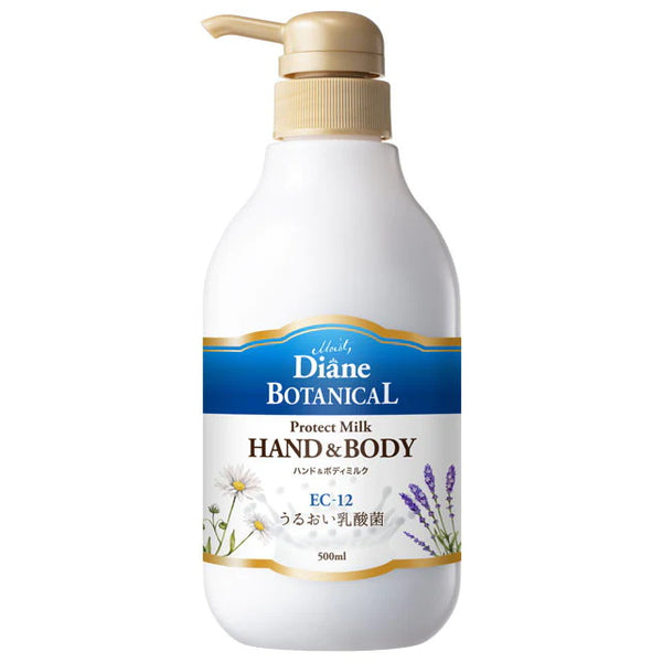 MOIST DIANE Botanical Protect Hand and Body Milk