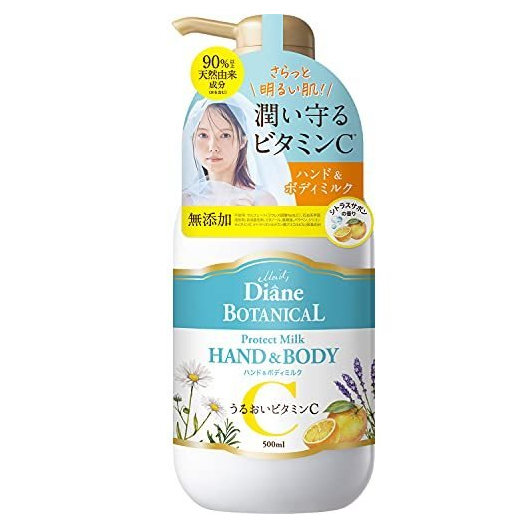MOIST DIANE Botanical Hand & Body Protect Milk (500ml)
