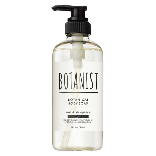 BOTANIST Botanical Body Soap Moist (490ml) - Kiyoko Beauty