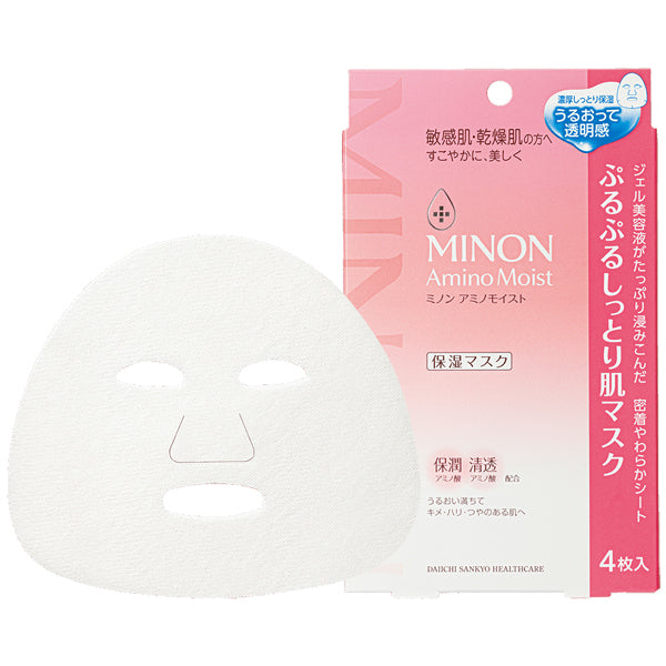 Minon Amino Moist Sheet Mask (4 PCS) - Kiyoko Beauty
