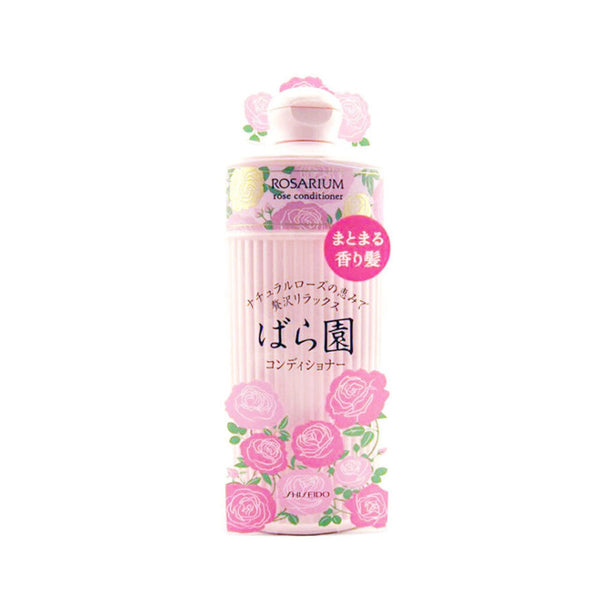 Shiseido Rosarium Rose Conditioner RX (300mL) - Kiyoko Beauty