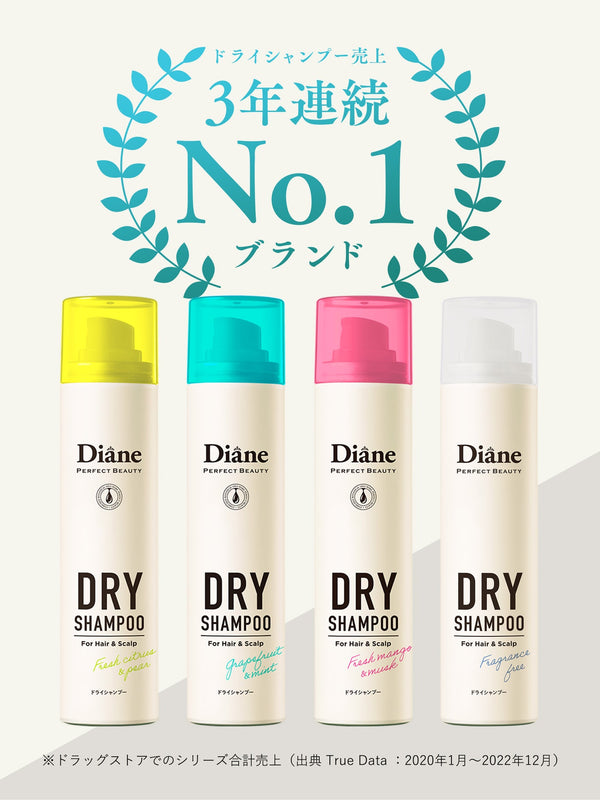 MOIST DIANE Perfect Beauty Dry Shampoo (95g) - Fresh Mango & Musk - Kiyoko Beauty