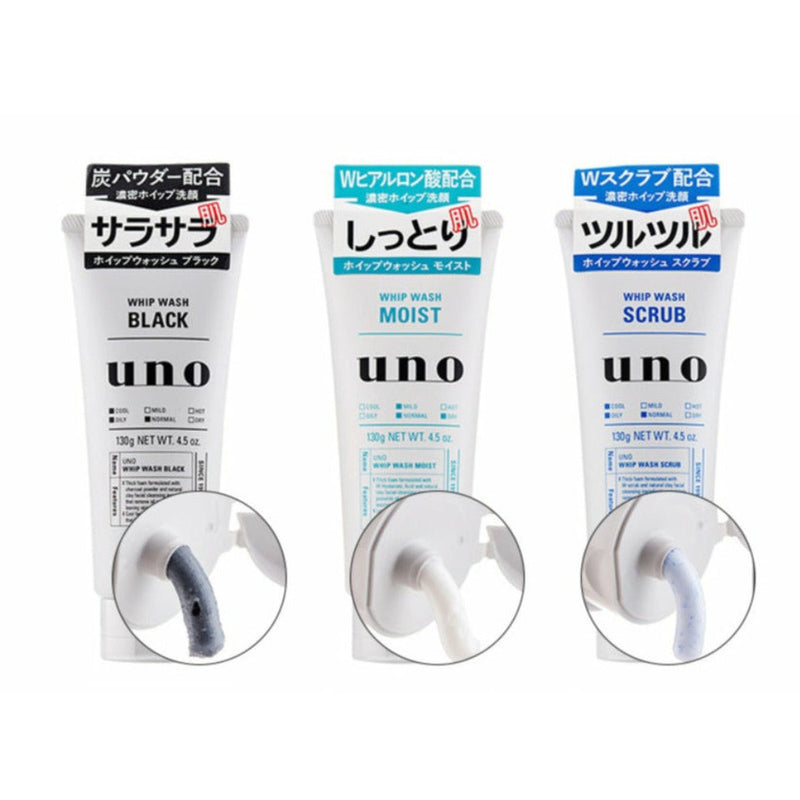 Shiseido Uno Whip Wash Moist (130g) - Kiyoko Beauty