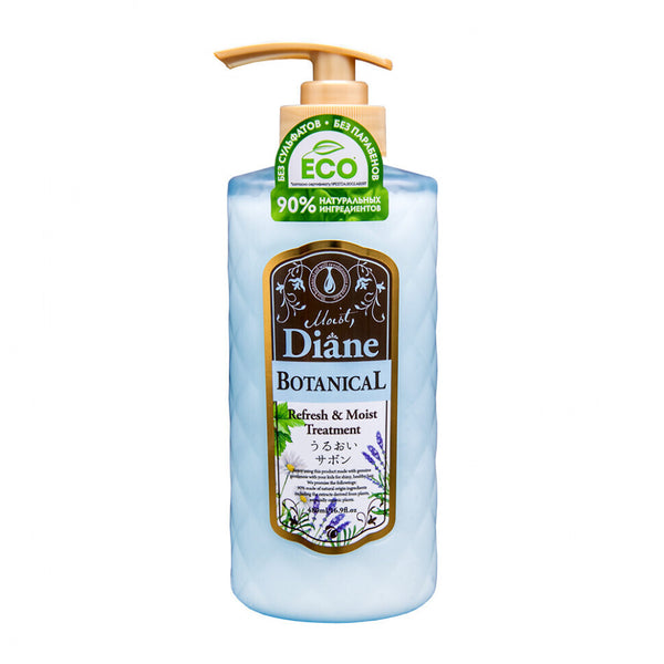Moist Diane Botanical Refresh & Moist Treatment (480ml) - Kiyoko Beauty