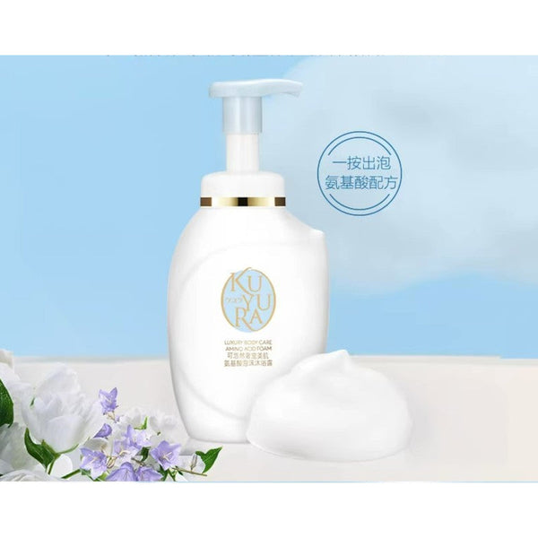 Shiseido Kuyura Luxury Body Care Amino Acid Foam (350ml) - Kiyoko Beauty
