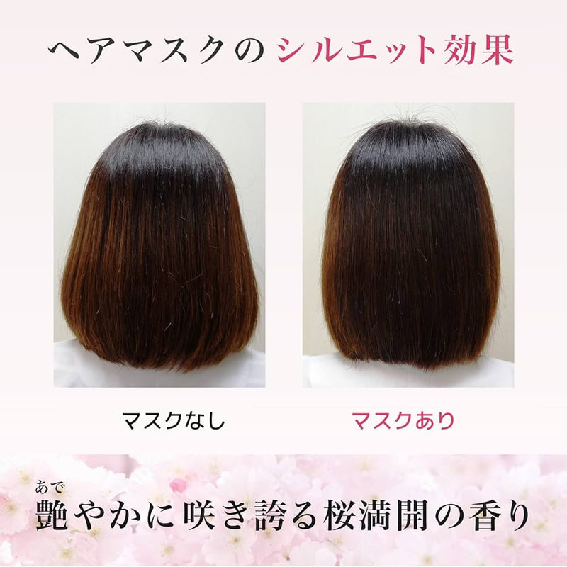 KRACIE Ichikami Premium Hair Treatment Mask (200g) - Kiyoko Beauty
