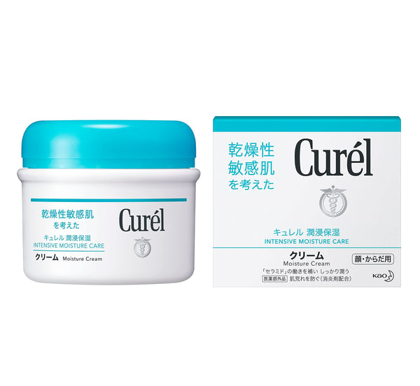 Curél Cream Jar (90g) - Kiyoko Beauty