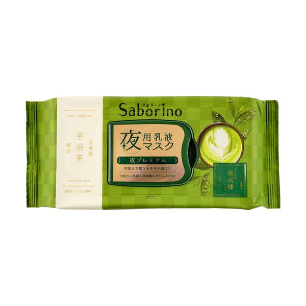 BCL Saborino Matcha Milk Night Premium Mask (28 pcs) - Kiyoko Beauty