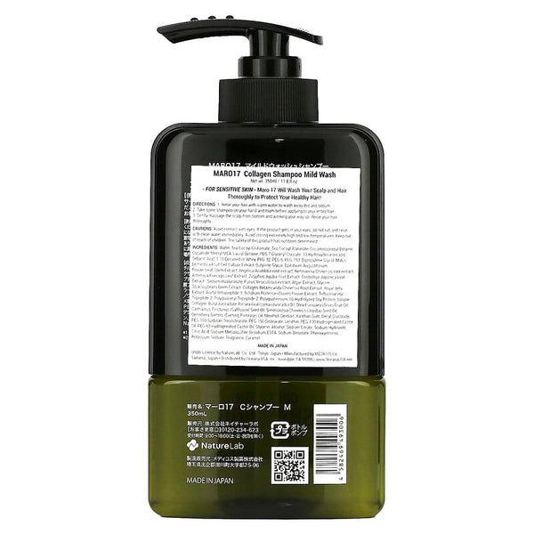 MARO17 Collagen Shampoo Mild Wash (350ml) - Kiyoko Beauty
