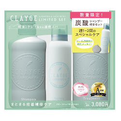 CLAYGE Sparkling Spa Triple Set - Kiyoko Beauty
