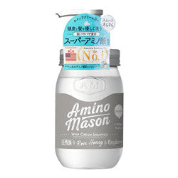 Amino Mason Whip Cream Shampoo - Smooth (450ml) - Kiyoko Beauty
