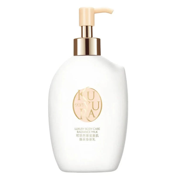 Shiseido Kuyura Luxury Body Care Radiance Milk (300ml) - Kiyoko Beauty