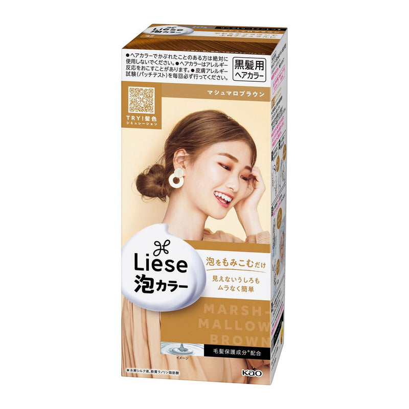 KAO Liese Prettia Bubble Hair Colour: Natural Series - Kiyoko Beauty