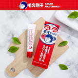 ISHIZAWA KEANA Nadeshiko Baking Soda Nose Cream Pack (15g) - Kiyoko Beauty