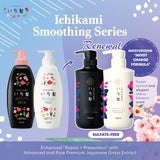 KRACIE Ichikami Smoothing Shampoo (480ml) - Kiyoko Beauty
