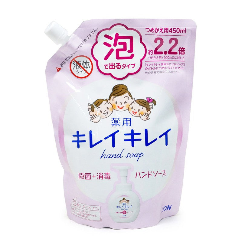 LION Kirei Kirei Foaming Hand Soap Refill (450ml) - Kiyoko Beauty