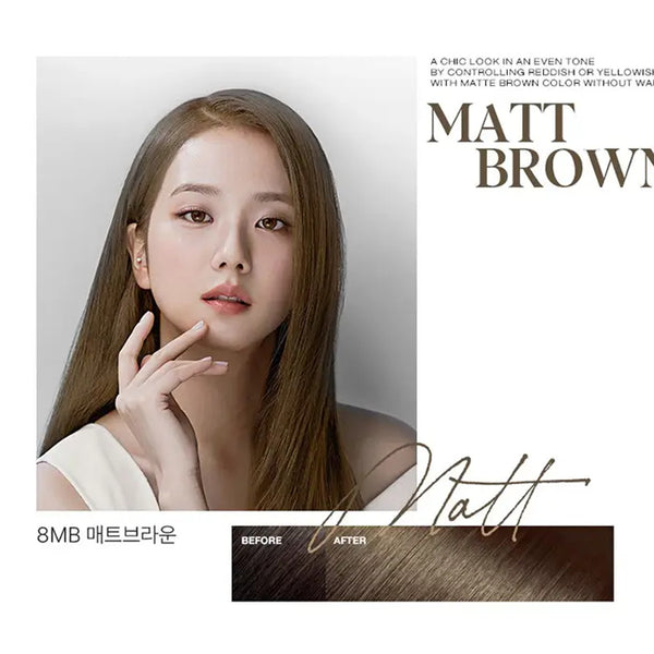 Mise en Scene All New Hello Bubble #8MB Matte Brown - Kiyoko Beauty