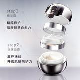 Cocochi AG Renovating Treatment Essential Cream Mask (20g + 90g) - Kiyoko Beauty