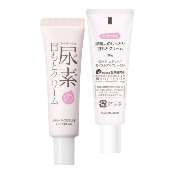 ISHIZAWA Sukoyaka Suhada Urea Moisture Eye Cream (30g) - Kiyoko Beauty