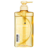 Shiseido Tsubaki Gold Repair Shampoo (490ml) - Kiyoko Beauty