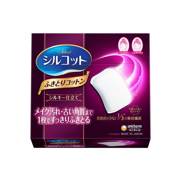 Unicharm Silcot Silky Touch Wiped Cotton Pads (32pcs) - Kiyoko Beauty