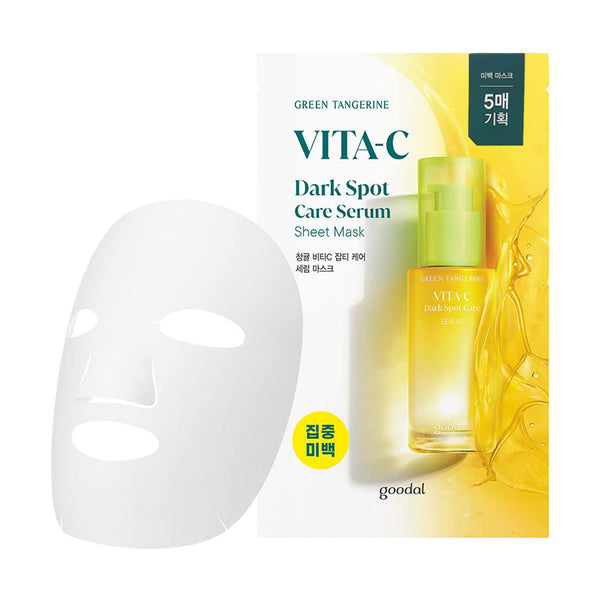 Goodal Green Tangerine Vitamin C Dark Spot Care Serum Mask Set - Kiyoko Beauty