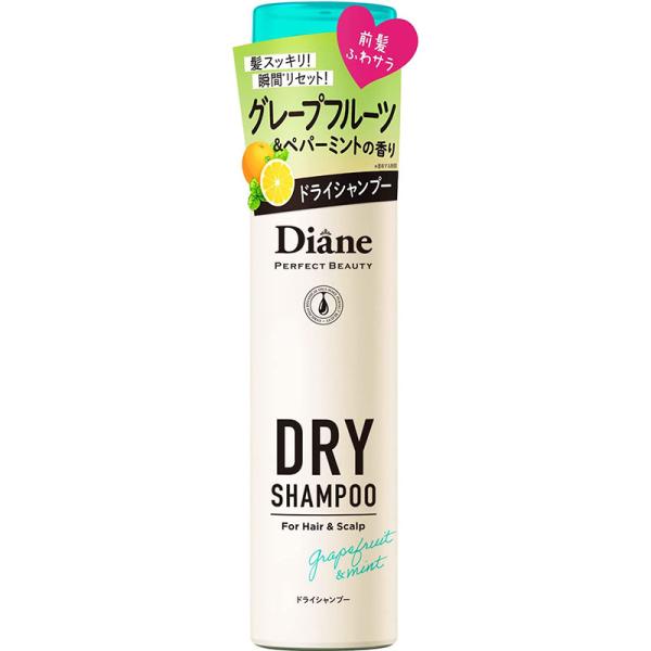 MOIST DIANE Perfect Beauty Dry Shampoo (95g) - Grapefruit & Mint - Kiyoko Beauty