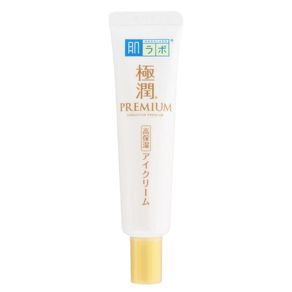 Hada Labo Gokujyun Premium Hyaluronic Eye Cream (20g) - Kiyoko Beauty