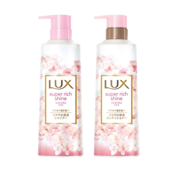 LUX Super Rich Shine Sakura Hair Care Set - Kiyoko Beauty