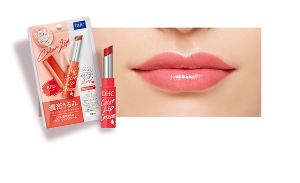 DHC Color Lip Cream (1.5g) - Kiyoko Beauty