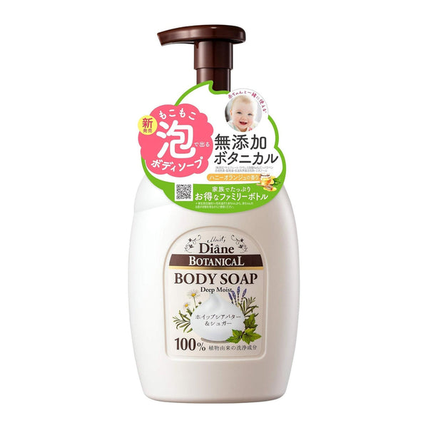 MOIST DIANE Botanical Foaming Whip Body Soap Deep Moist (800ml) - Kiyoko Beauty